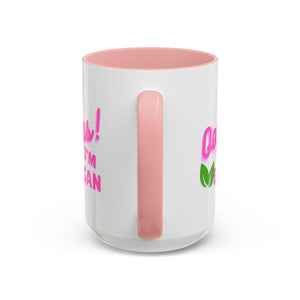 OIV Accent Coffee Mug (11, 15oz)